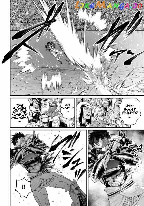 Record Of Ragnarok, Chapter 56.5 image 23